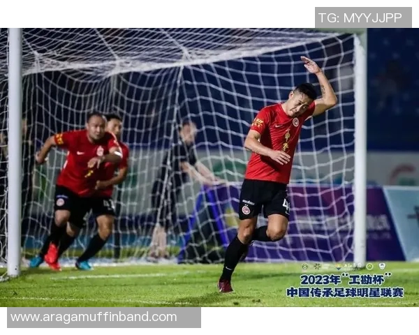 中国传承足球明星赛历届战绩回顾与精彩瞬间分析