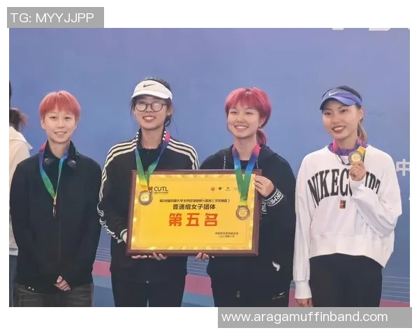 全国锦标赛特别报道：北京网球队拼搏精神与荣耀之路的真实写照