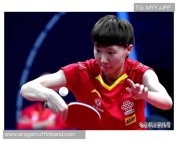 北京乒乓球队以76分稳居联合会杯积分榜首位展现强劲实力