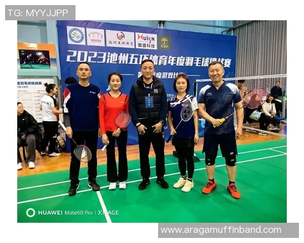 对话羽毛球名将王伟回顾职业生涯与未来展望