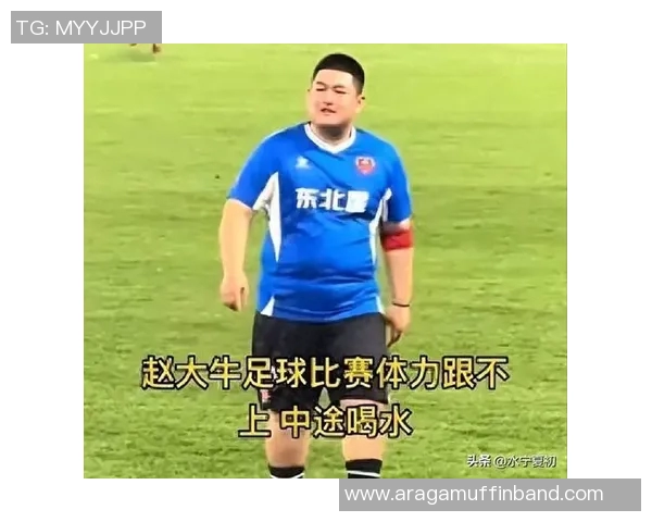 娱乐圈与足球明星的跨界合作揭秘明星们如何在绿茵场上展现魅力与才华 娱乐圈与足球明星的跨界合作揭秘明星们如何在绿茵场上展现魅力与才华