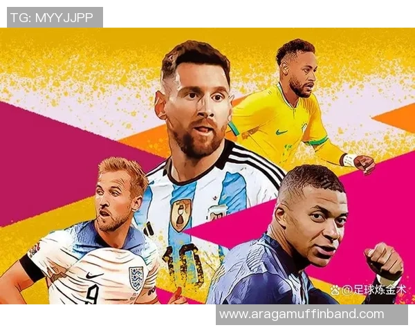 最强攻击阵容足球明星揭秘谁能引领球队夺冠之路