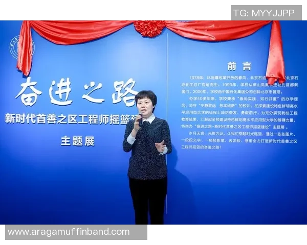 武汉篮球队在欧锦赛中的奋进之路与辉煌成就全景回顾 武汉篮球队在欧锦赛中的奋进之路与辉煌成就全景回顾