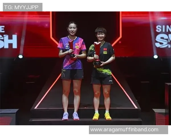 武汉乒乓球队与西安乒乓球队赛后状态分析与复盘总结