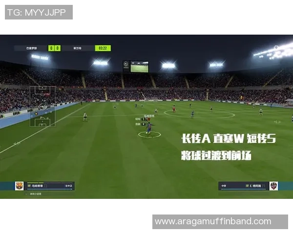 武汉篮球队边路渗透战术解析与深度剖析