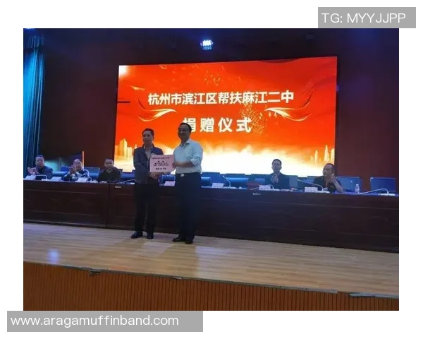 武汉足球队心理素质分析与提升策略探讨