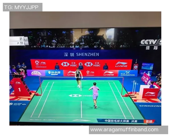 深圳羽毛球队选拔赛点评:状态表现分析与未来展望 深圳羽毛球队选拔赛点评:状态表现分析与未来展望