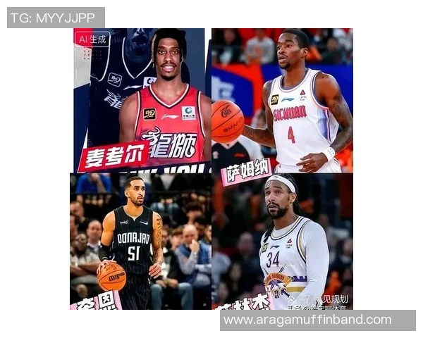 篮球耐力实力榜单权威发布揭示顶尖球员真实实力与潜力 篮球耐力实力榜单权威发布揭示顶尖球员真实实力与潜力