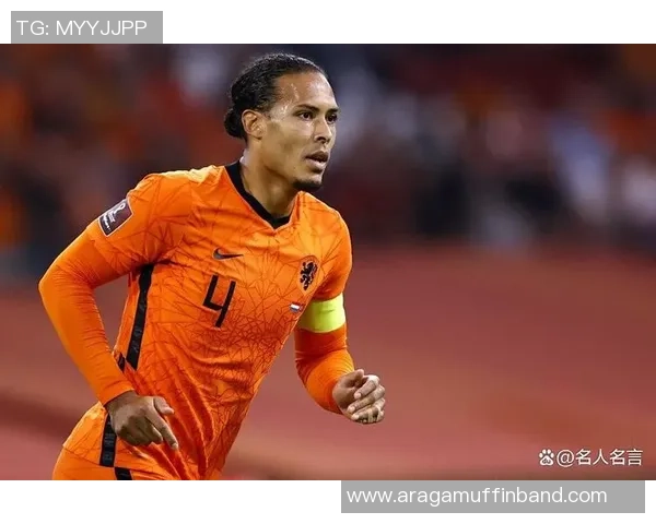 荷兰足球明星的辉煌历史与传奇成就探秘 荷兰足球明星的辉煌历史与传奇成就探秘