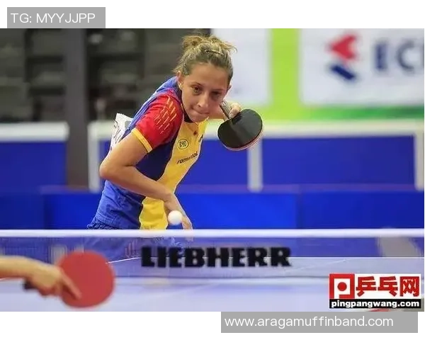 西安乒乓球队的崛起之路与欧锦赛的辉煌成就探秘 西安乒乓球队的崛起之路与欧锦赛的辉煌成就探秘