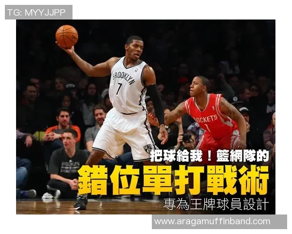 西安篮球队控制打法的深度分析与战术解读 西安篮球队控制打法的深度分析与战术解读