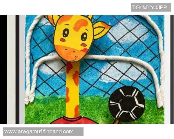 足球明星剪贴手工制作指南与创意分享让你成为DIY达人 足球明星剪贴手工制作指南与创意分享让你成为DIY达人