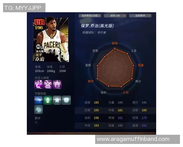 足球明星中控大师的传奇之路与战术解析揭秘