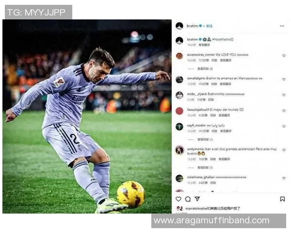 足球明星的笑容背后隐藏的故事与情感分享 足球明星的笑容背后隐藏的故事与情感分享