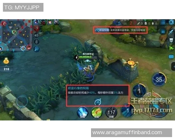 科学王者荣耀:节奏训练方法 科学王者荣耀:节奏训练方法