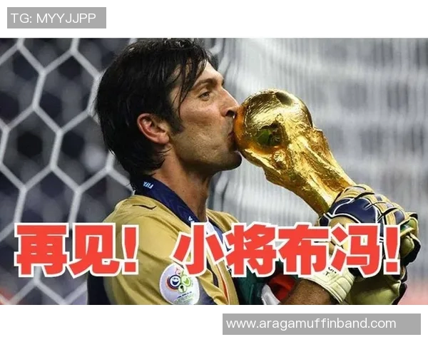 深度对话：黄强的足球人生