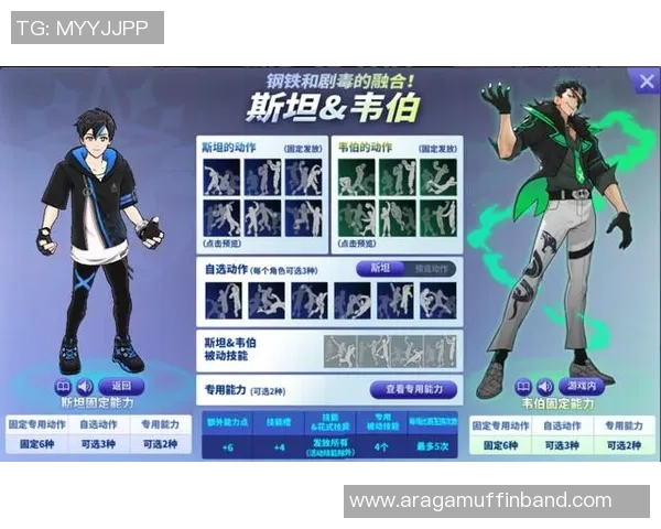 篮球深度:解密广州篮球队的节奏