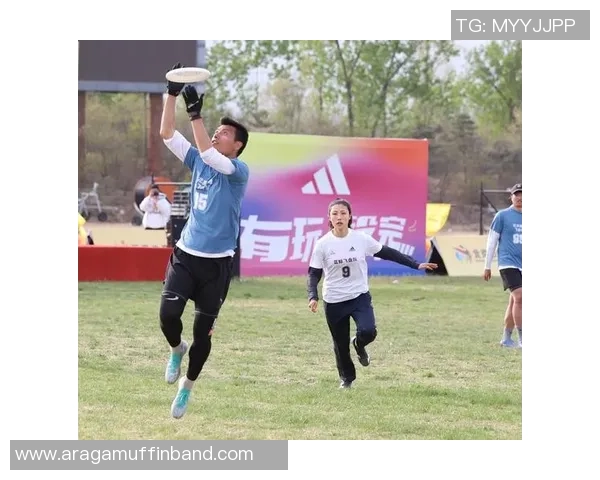 飞盘战术:广州飞盘队的包夹体系 飞盘战术:广州飞盘队的包夹体系