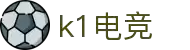 k1电竞 - 电竞先锋，引领潮流
